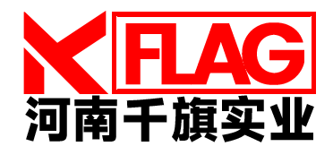 河南千旗